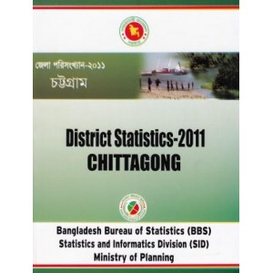 District Statistics 2011 (Bangladesh): Chittagong
